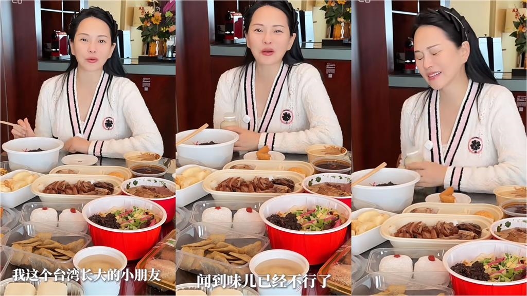 伊能靜首次「挑戰豆汁」崩潰喊酸！真實反應曝光…自曝因1事「臉都垮了」