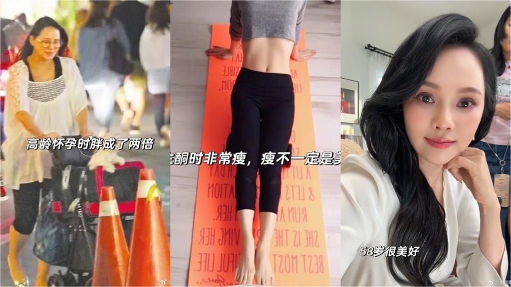 伊能靜首次「挑戰豆汁」崩潰喊酸！真實反應曝光…自曝因1事「臉都垮了」