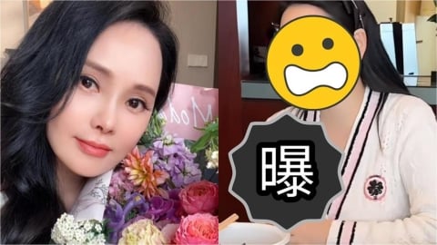 伊能靜首次「挑戰豆汁」崩潰喊酸！真實反應曝光…自曝因1事「臉都垮了」