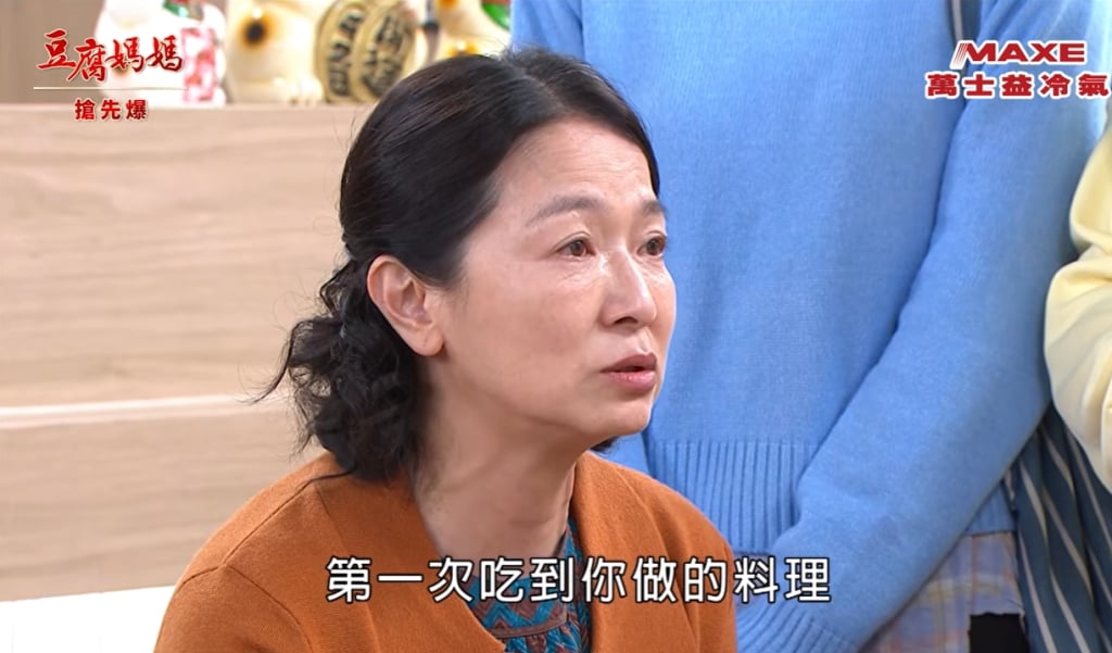 《豆腐媽媽-EP46精彩片段》闆娘回歸 大團結迎戰？