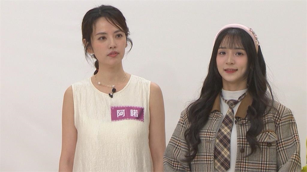 何妤玟自帶泳衣出外景！阿諾節目吃羊眼、徒手挖馬糞