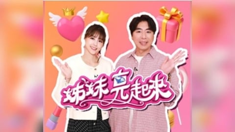 何妤玟自帶泳衣出外景！阿諾節目吃羊眼、徒手挖馬糞