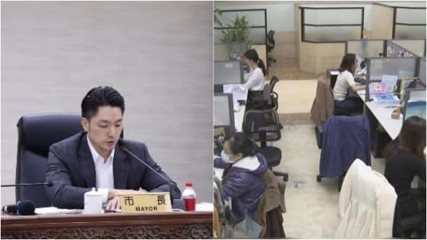 蔣萬安推育兒「每日減1小時工時」這天上路！「桃園有望跟進？」市府震撼回應了