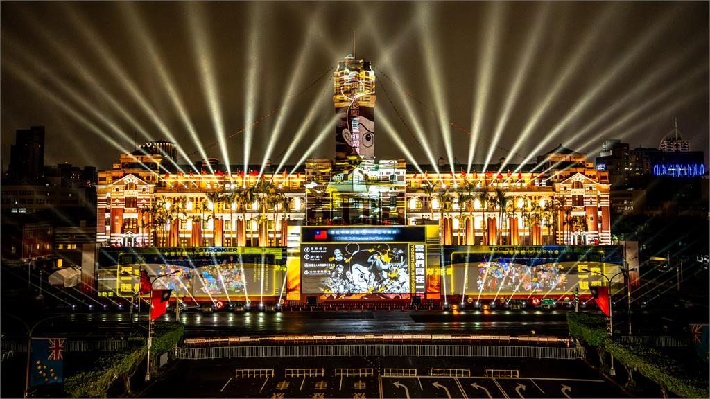 台灣之光！國慶光雕勇奪「德國iF設計大獎」43部本土動漫點亮總統府