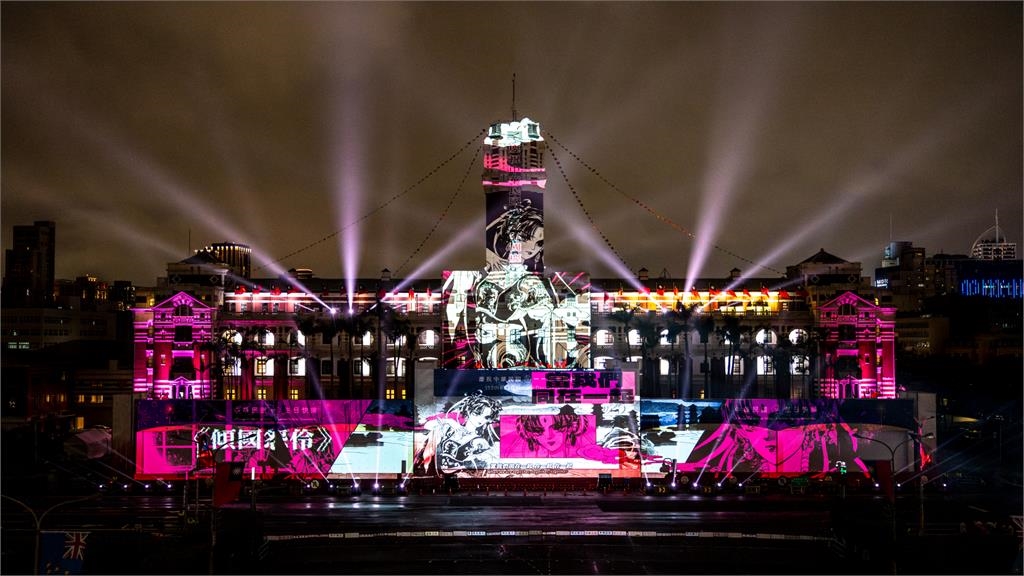 台灣之光！國慶光雕勇奪「德國iF設計大獎」43部本土動漫點亮總統府