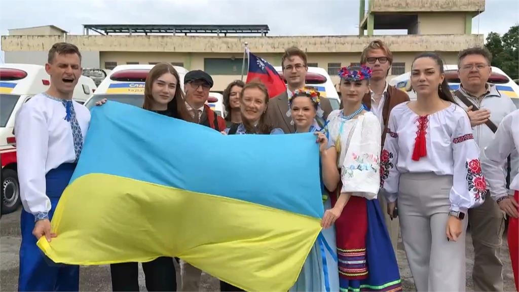 獨／俄烏戰火滿4年! 台企業贈"救護車"挺進戰區 烏克蘭人民致謝