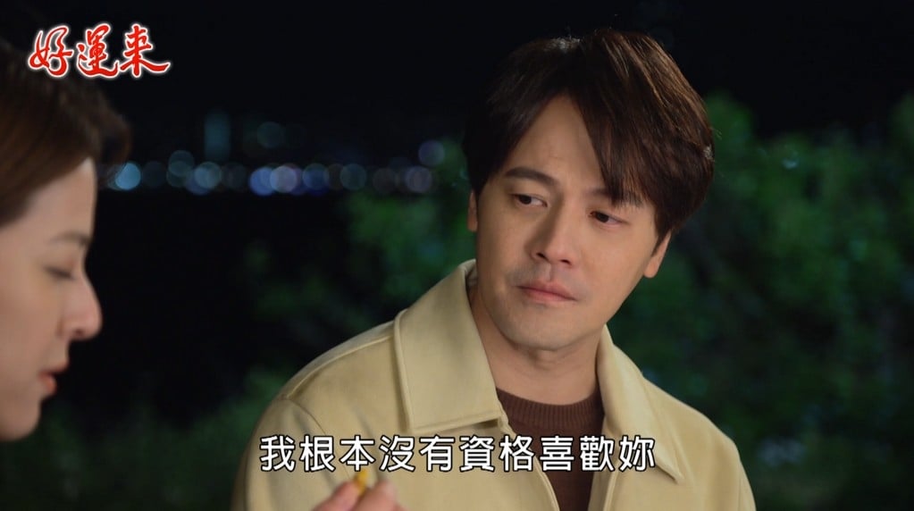 黃文星收到紅包竟「險被惹哭」？背後故事曝光網友狂讚：太貼心了！