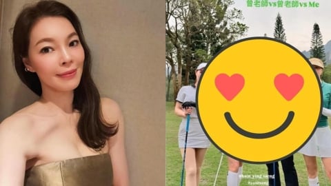 曾馨瑩「激短裙上陣」打高爾夫!超大咖球友「竟是曾雅妮」私下揮桿畫面曝