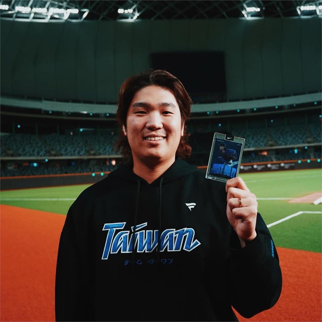 經典賽(影)／好想要！台灣隊備戰收「尊榮大禮包」陳傑憲應援T「販售資訊全公開」