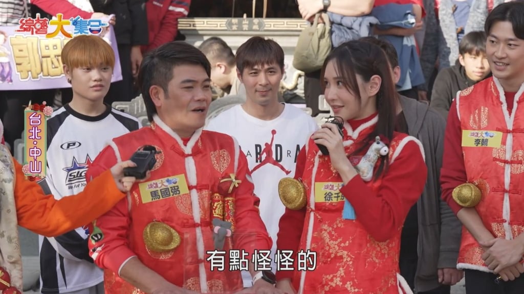 徐千京開撩馬國弼「嚇到僵硬」 牽線人胡瓜被質疑當場開嗆