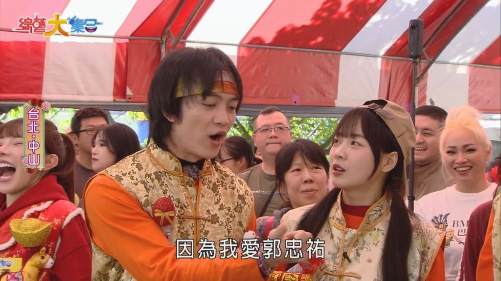 徐千京開撩馬國弼「嚇到僵硬」 牽線人胡瓜被質疑當場開嗆