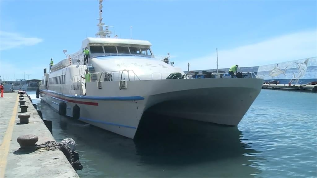 綠島三月起每日僅一航次進出 當地居民不滿陳抗