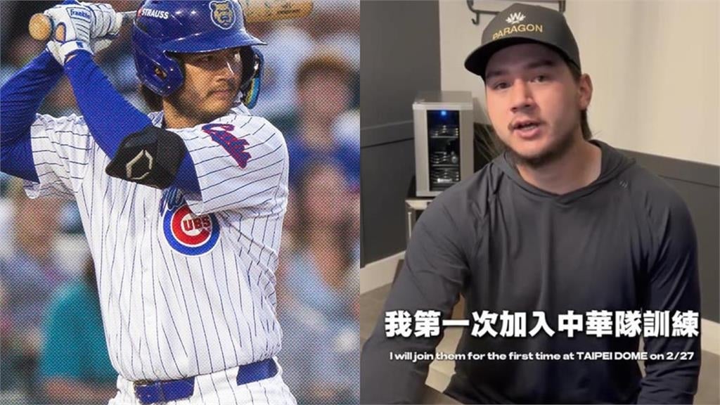 經典賽/網敲碗「王Soto」遞補台灣隊!生涯對戰山本由伸「超狂數據」曝光