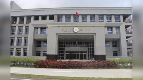 花車錢買房！彰化分署元宵節聯合拍賣　南投4樓透天厝半數持分僅60萬起