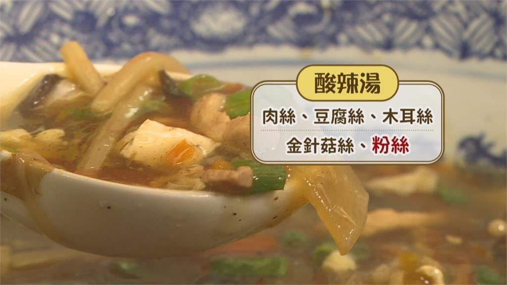 愛喝補湯竟補到差點洗腎？醫師警告「這5類湯品」超傷腎要少碰