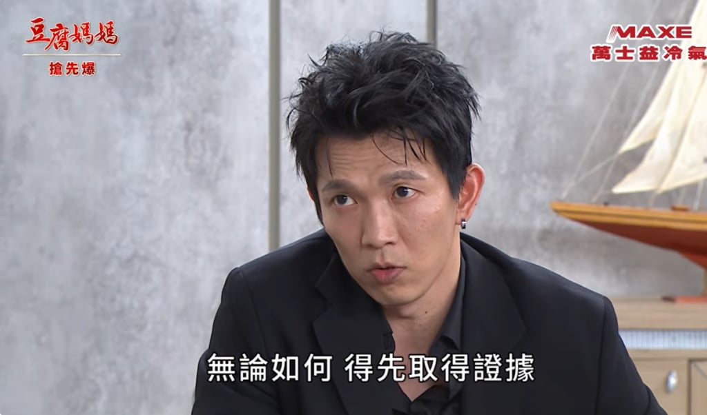 《豆腐媽媽-EP47精彩片段》本宫不忍了 貴女休夫？