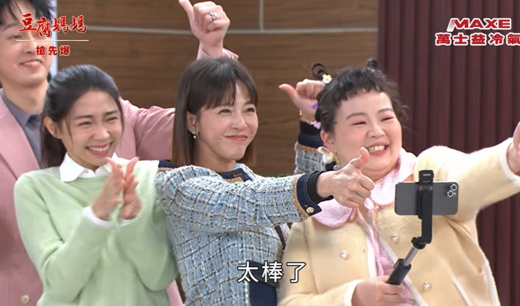 《豆腐媽媽-EP47精彩片段》豪怒比賽成真 黑蓮慘了？