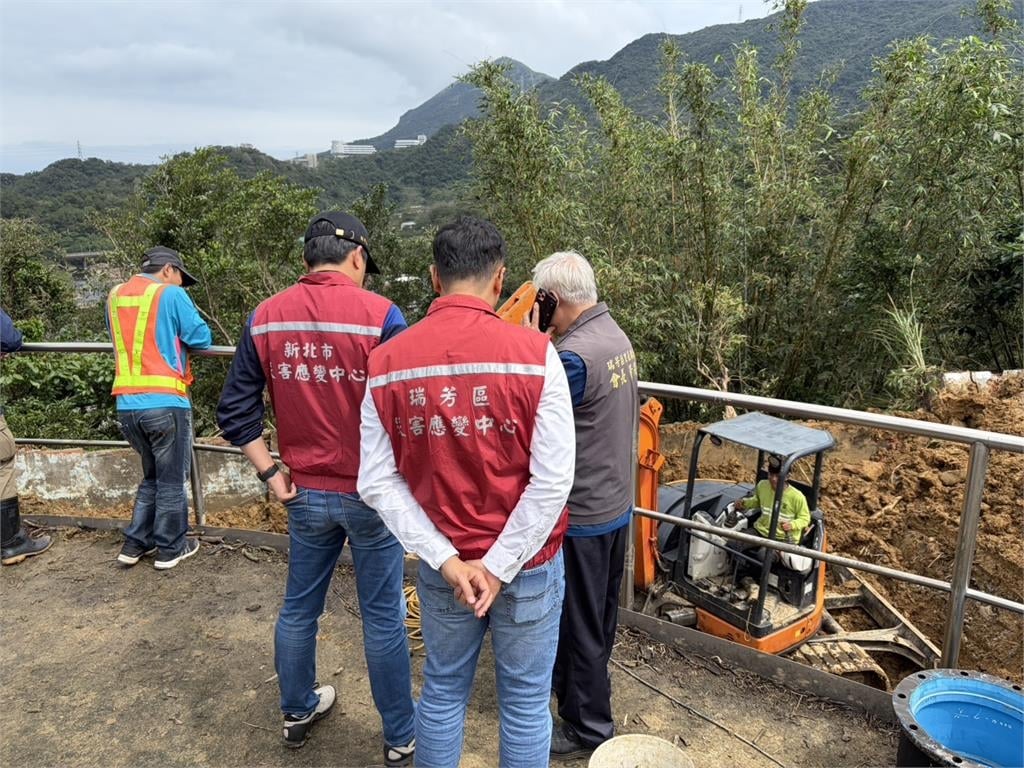 快新聞/瑞芳水管破裂碰上228連假!數千戶受影響 新北市緊急啟動應變機制