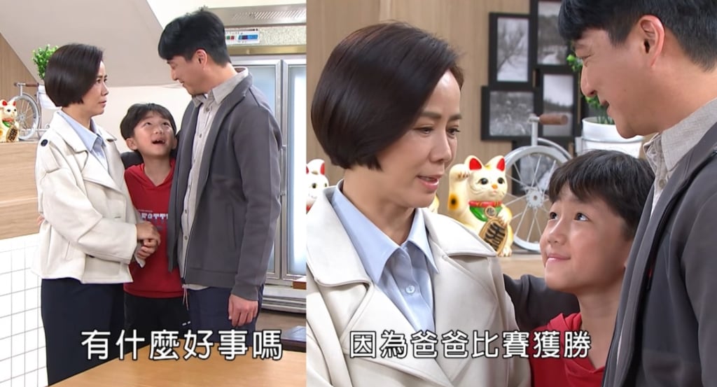 《豆腐媽媽》萬家人發現嘉蓮「吃裡扒外」你會希望他們怎麼處置她呢？二選一