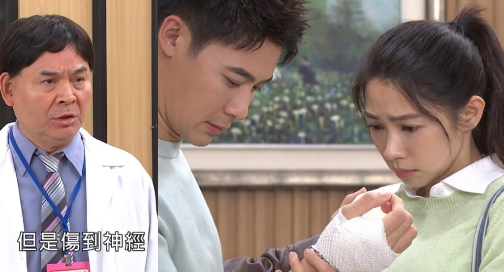 《豆腐媽媽》萬家人發現嘉蓮「吃裡扒外」你會希望他們怎麼處置她呢？二選一