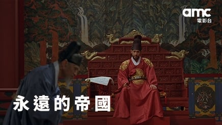 228連假宅家不落單！🍿 AMC電影台3月強檔「周六日晚間9點」準時開播，四季線上陪你熱血開春 ✨