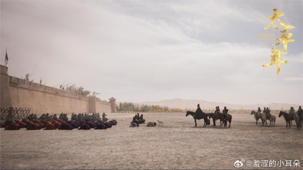 《太平年》還原「兩腳羊」史實！網嚇瘋：原來人肉還有分等級...