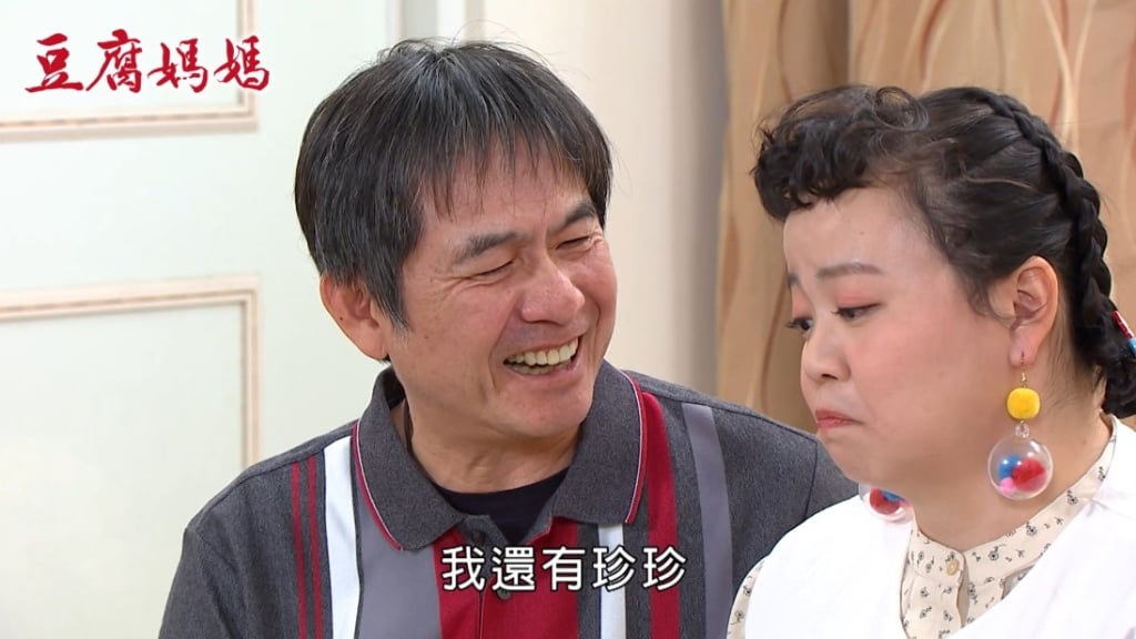 洪都拉斯、宮美樂《豆腐媽媽》父女鬥嘴逗樂網!他大讚「棋逢對手」對戲超爽快