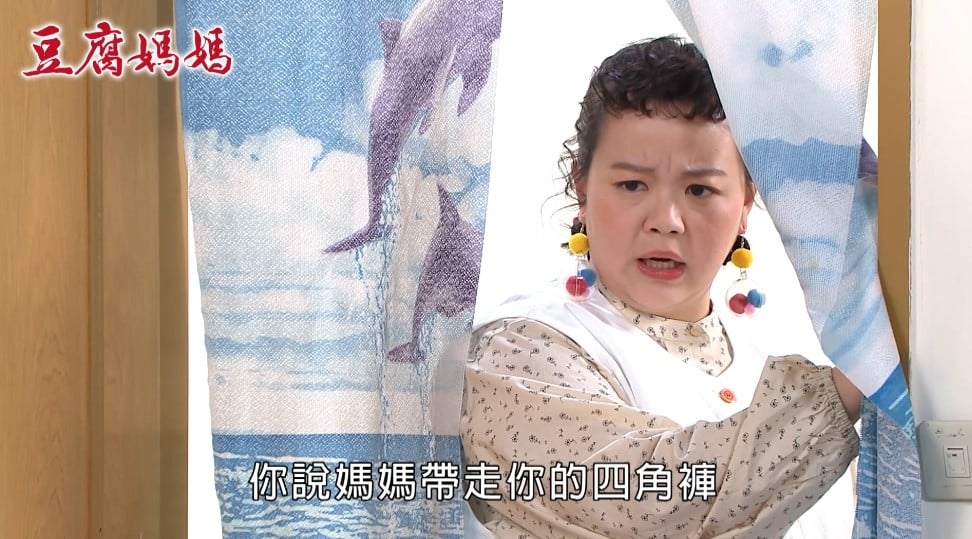 洪都拉斯、宮美樂《豆腐媽媽》父女鬥嘴逗樂網!他大讚「棋逢對手」對戲超爽快