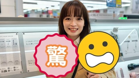 達人揭台日「電壓真相」！規範只差10V：「這2類家電」超易燒毀