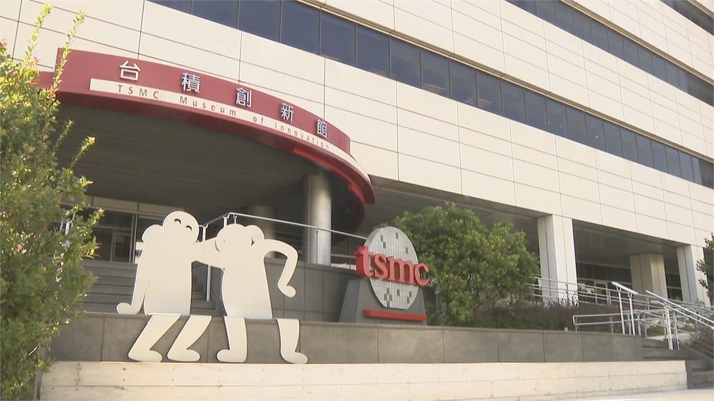 台積電分紅開獎…工程師嗨喊「挑戰300萬」！一票人哀號：早知道就不下山