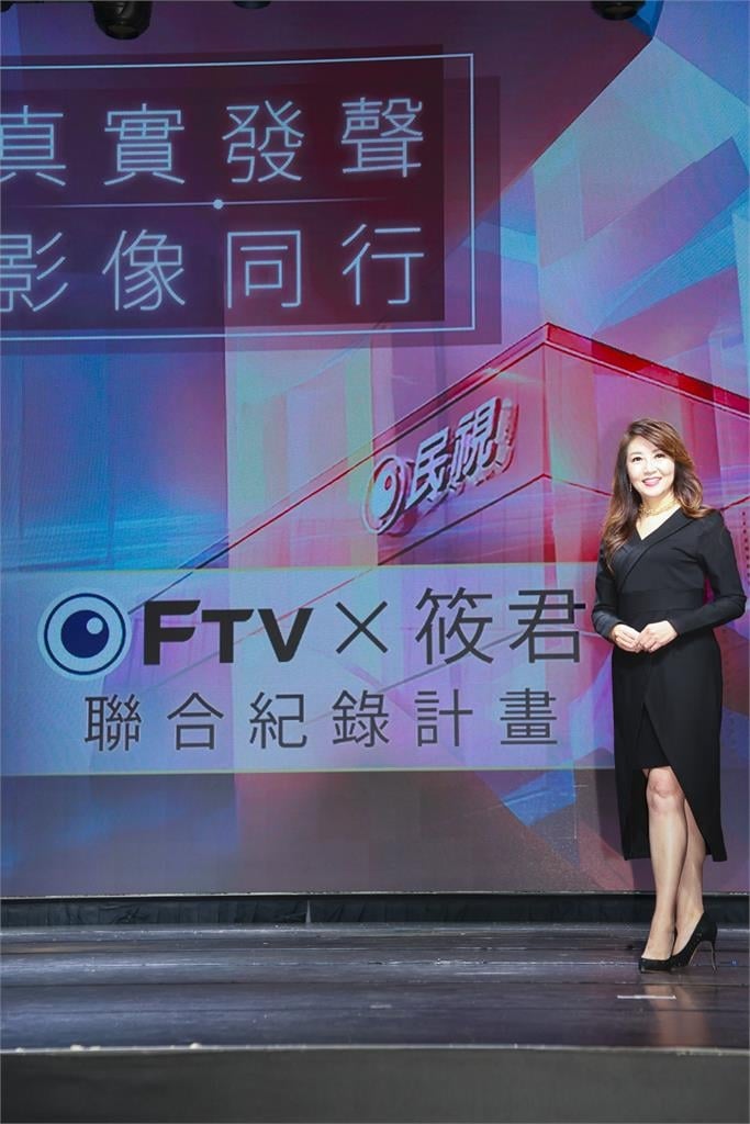 廖筱君重磅回歸民視！《韌性之島 台灣紀實》跨界領袖齊聚見證台灣底蘊