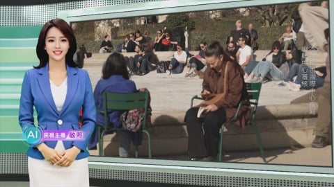 敏熙報氣象／法國冬季罕見高溫! 巴黎"攝氏22度"民眾塞納河畔野餐