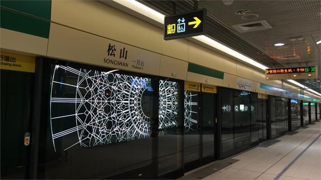 TPASS還能這樣用！他提月票「5種神操作」一票人點頭：上廁所最方便