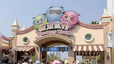 誰家畢旅這麼破？新化高中三天五千二　四餐自理逛免費景點