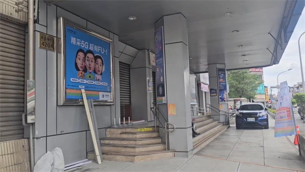 耍人?電信服務中心提早放假?民眾洽公全撲空