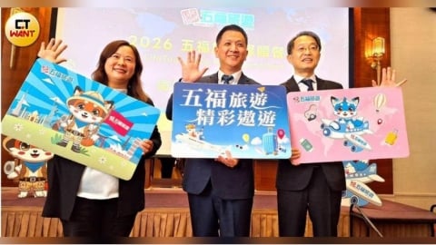 春節瘋出國2／「高頻出國、深度遊」成趨勢　旅遊業喊百億營收、雙位數成長