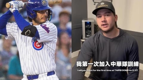 經典賽/龍仔退出經典賽!母隊來訊通知台灣隊 小熊:手肘酸痛感持續影響揮棒狀態