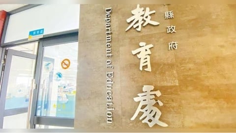 涉性騷還逼蛙跳操場20圈！男教練傳重回校園教課　受害學生嚇壞不敢上學