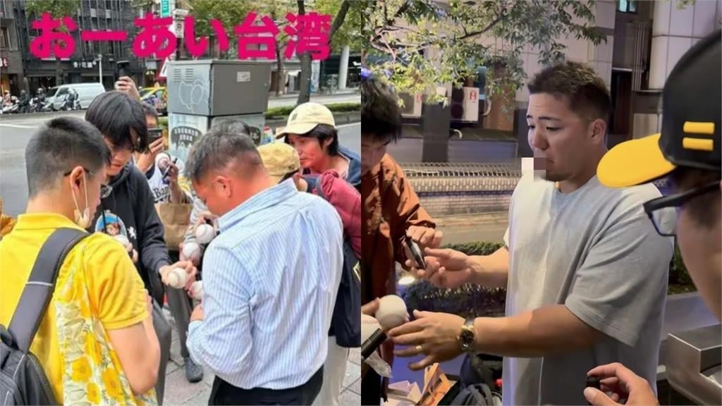 日職強打來台覓食崩潰喊「超難吃」…街頭「被捕獲」網笑稱:人中之龍氣場!