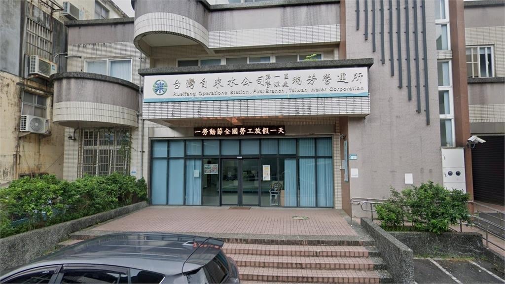 快新聞/快儲水!新北瑞芳自來水管破裂搶修 當地恐無水可用