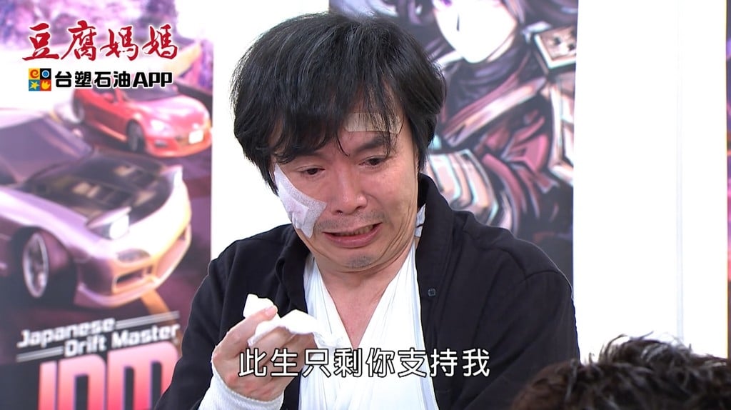 吳鈴山大改造回歸《豆腐媽媽》!造型曝光再加碼劇透「纏上李沛綾」?