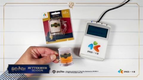 再推神作！哈利波特《奶油啤酒》3D造型一卡通限量發售