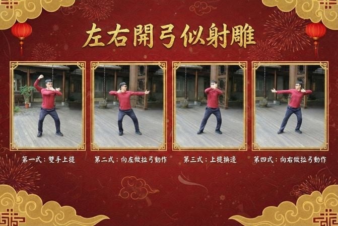 開工腰痠背痛、肩頸僵硬？醫教4動作緩解不適