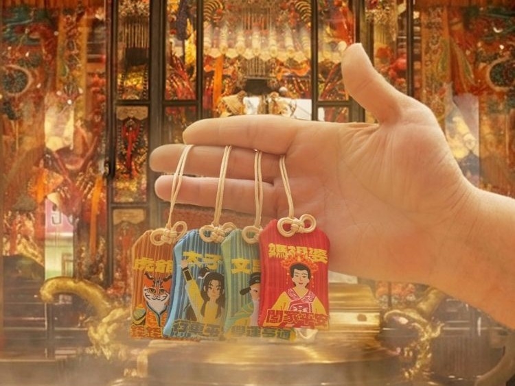 北港朝天宮媽祖本尊繞境前起駕北車！  唐氏症基金會首度攜手北港朝天宮跨界聯名策展