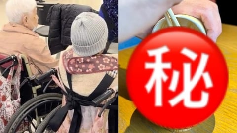 日本人長壽秘密竟是「它」？營養師曝「1神級食物」血管越吃越年輕