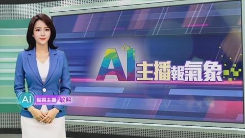 敏熙報氣象／哥倫比亞北部暴雨侵襲　重創畜牧業.逾十萬人受災