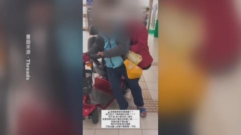 身障人士攤坐火車站大廳! 台鐵遭控未處理澄清:當下在找支援