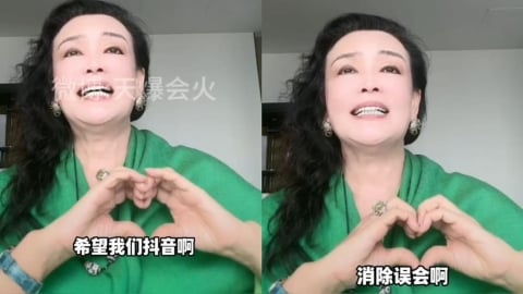 張蘭帳號遭禁一年後「磕頭了」！狂喊抖音爸爸求「高抬貴手」解除誤會