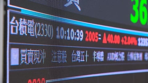 109萬賺83萬！網友日買1股台積電直到脫單　獨家訪問當事人