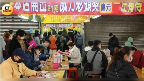 雙彩頭獎全槓！大樂透衝1.2億　威力彩連4摃